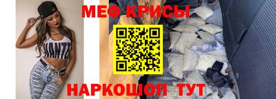 амф Будённовск