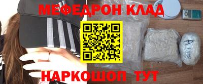 амф Будённовск