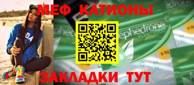 кокаин премиум Бузулук