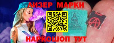 кокаин премиум Бузулук
