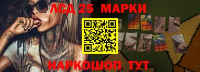 трава Бугуруслан