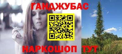 амф Будённовск
