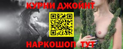 кокаин премиум Бузулук