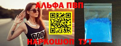 кокаин премиум Бузулук