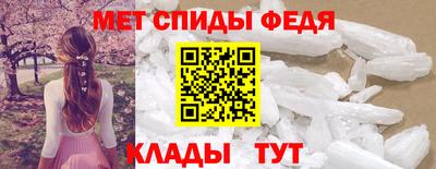кокаин премиум Бузулук