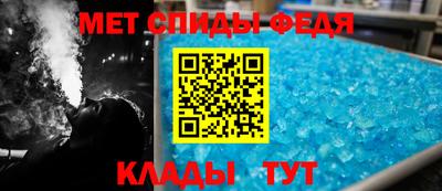 кокаин премиум Бузулук