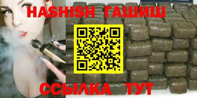 амф Будённовск