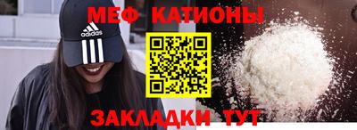 кокаин премиум Бузулук