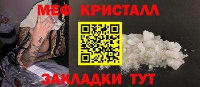 амф Будённовск